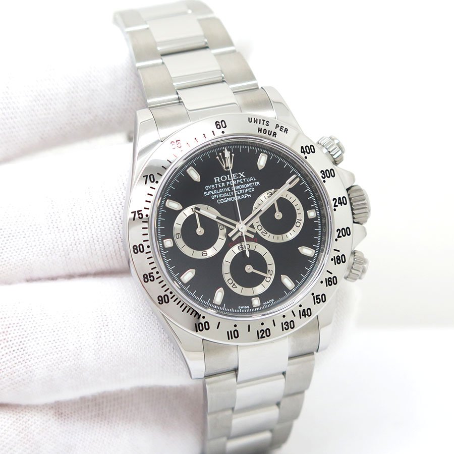 Rolex CPO 116520 Cosmograph Daytona with Black Dial